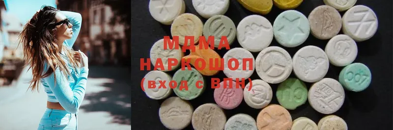 MDMA молли  наркошоп  Темрюк 